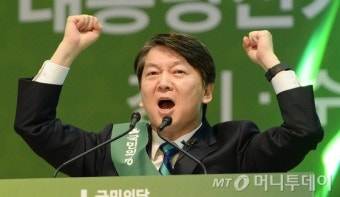 안철수, 국민의힘 대선 경선 불씨 튼 전광훈당 가라 발언