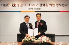 케이티엘에이치인베스트 | 이베스트證, KT와 클라우드·빅데이터 MOU