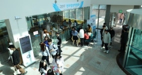 한림성심대, 한빛도서관 전자정보박람회 개최