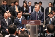 [사진]문재인, 대한상의 초청 특별강연