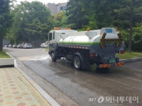 강남구, 주 1~3회 물청소 등 미세먼지 저감에 총력