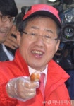 홍준표 