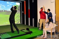골프시장 규모 11.5조…스크린골프 1조