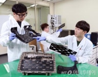 LG하우시스 자동차 경량화 부품 2종 신기술 인증 획득