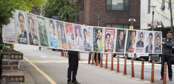선거법 위반사범 200명 돌파, 상당수 '현수막 훼손'