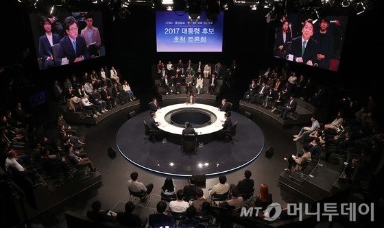 홍준표, 노무현과의 정치 경험 회고… 꼬마 민주당 고민했던 적도