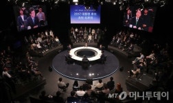 洪 노무현 640만 달러 거론에 文 이보세요!라며 발끈