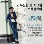 [카드뉴스] 당당한 영포티를 위한 여름 패션…린넨 셔츠 스타일법