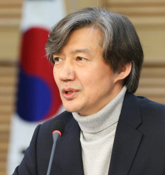 조국, 재외국민에 호소 