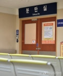 서울시, 출생아수 7만명대·출산율 0.94명 급락…백약 무효