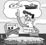 씨티은행 제주고객은 비행기 타고 지점 가야 하나요?