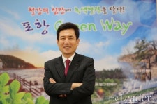 홍덕산업(주) 포항SKW공장 | [이강덕 포항시장]‘4차산업 기적’ 쇳물 담금질