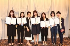 약손명가, 2017 대한민국 피부미용 발전기금 기탁 및 장학증서 수여