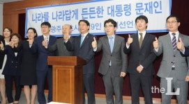 법무장관 누구?…변호사출신 문재인, 법조인맥 주목
