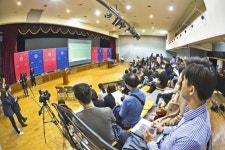 경희사이버대, 온라인 고등교육 노하우 공유