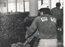 시골 약국집 소년, 신뢰 하나로 제약 일가 개척
