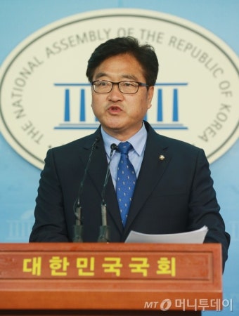 [사진]우원식, 민주당 원내대표 출마 선언