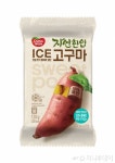 동원F&B, 원물간식 자연한입 아이스 고구마 출시