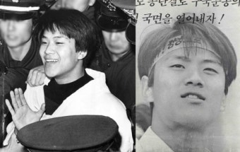 임종석 靑비서실장, 배우 닮은꼴?…과거 '책받침 미남'