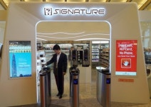 정맥인증 결제, 지능형 CCTV… 세븐일레븐 무인 편의점 첫 공개 