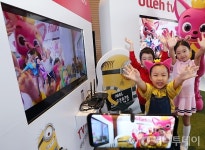 [사진]올레 tv에 스마트폰 연결하면 우리집도 키즈파크