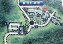 가축유전자원센터 경남 함양에 새 둥지