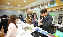 영진전문대, 거창 아림고 진로체험 실시