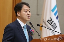 [사진]이임사 하는 김주현 대검 차장검사