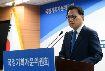 국정기획委, 조직개편 '불협화음' 논란 일축