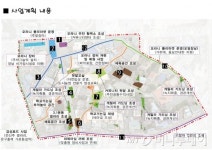 경기도, 시흥 신천 등 맞춤형 정비사업 대상지 선정