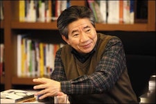 노무현의 서재 6월 9일 온라인 도서관으로 정식 오픈