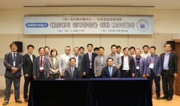 인하공전, 해양레저 문화 확산 및 인력양성 앞장