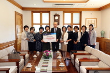 계명대 유아교육대학원 동창회, 1천만 원 기탁
