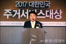 [사진]축사하는 하동수 공공주택추진단장