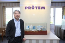 [상생협력] 멀티 코터 분야 신기술 강소기업 프로템