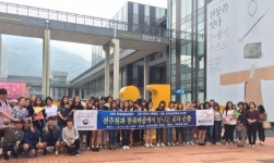 전주비전대, 우리고장 아름다움 인문학 체험