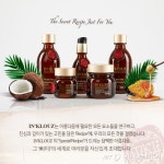 MJ코스메틱, 화장품 브랜드 인클로즈 론칭