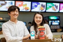 뉴와이에치유통 | 롯데멤버스, 유통계열사 손잡고 '뉴코리아 페스타' 진행