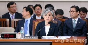 [사진]발언하는 강경화 후보자