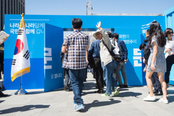 국민인수위, 국정기획위에 시민 정책 제안 7만건 전달한다