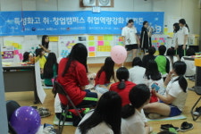 홍익디자인고, 디자인씽킹통해 창의적 인재로 거듭