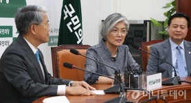 [사진]발언하는 강경화 장관