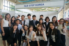 인제대 GTEP사업단, 중앙아시아 수출시장 개척