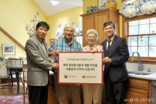 LG하우시스, 6.25 참전용사 주택 개보수 지원