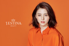 제이에스티나 뷰티, 주얼 디파인 아이팔레트 출시