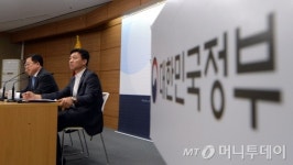 갈 길 먼 추경…범부처 비상대응팀 구성