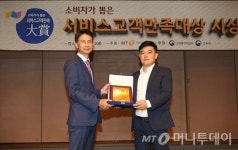 오씸코리아·인터펫코리아, 서비스고객만족대상 수상