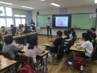 중진공, 초등학생 대상 생생교실 실시…경제·수학수업 진행