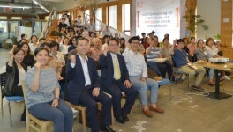 행복한기업 장운 | 국내 최초 사회적 기업 전용 소셜 마케팅 지원 ‘행복한 사이다’ 포털 오픈