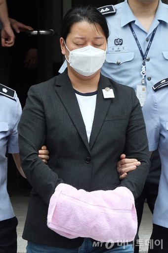 [사진]영장실질심사 마친 국민의당 당원 이유미